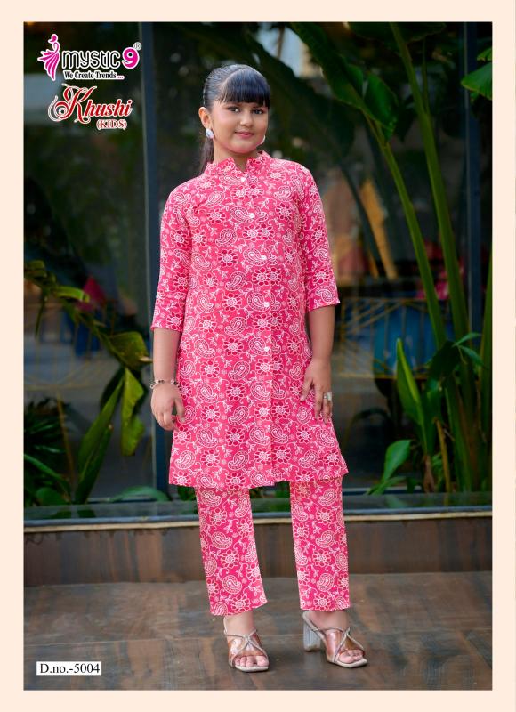 Mystic9 khushi (kids) vol 5 coord set boutique clothing suppliers